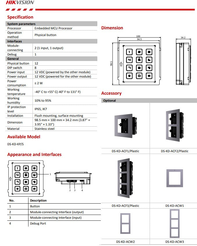 HIKVISION DS-KD-KP/S keypad module (Stainless Steel)